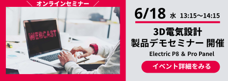 6月18日_サイドバナー