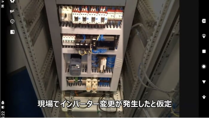 VC_保守メンテ_DL資料_r1_デモ2