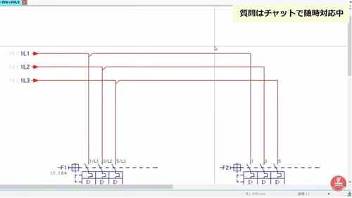 VC_電気設計_スクリーンショット_中継ポイント2