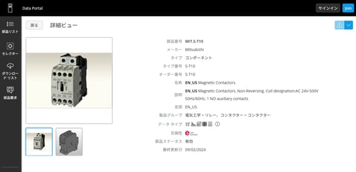 MIT.S-T10