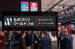 電気設計CAD×AIを紹介 ｰ Eplan Electric P8・Pro Panelで電気設計から制御盤製造の効率化