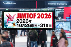 【EPLAN展示会情報】JIMTOF2026 第33回日本国際工作機械見本市に出展