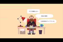 【3分半でわかる!】EPLANマクロを活用した電気設計 - 世界標準の電気設計CAD EPLANブログ