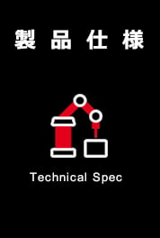Technical_spec.jpg