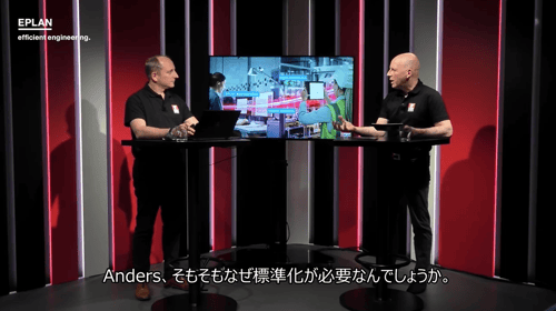 Spotlight_Standardization_1