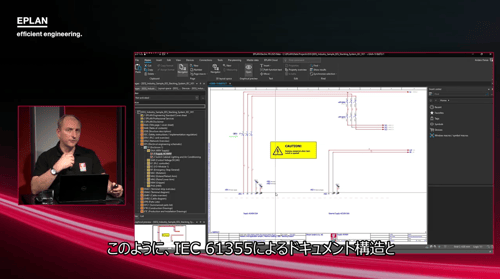 Spotlight_Standardization_7