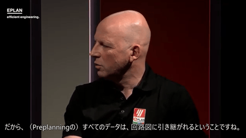 Spotlight_Preplanning_6