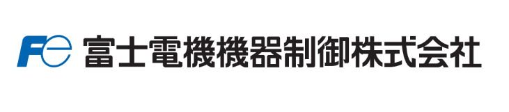 事例 ̳富士電機機器制御株式会社