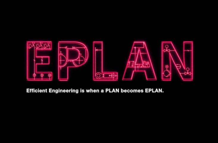 EPLANとは：電気設計から製造までつながる、電気制御設計用CAD