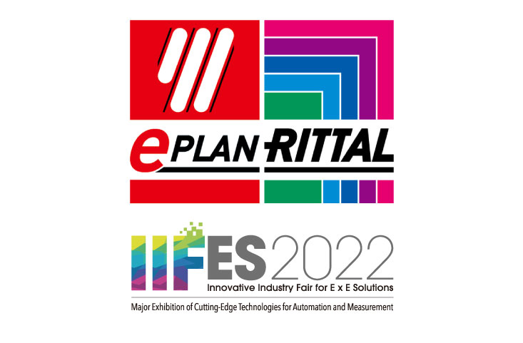 【EPLAN展示会情報】オートメーションと計測の先端技術総合展、「IIFES 2022」に出展