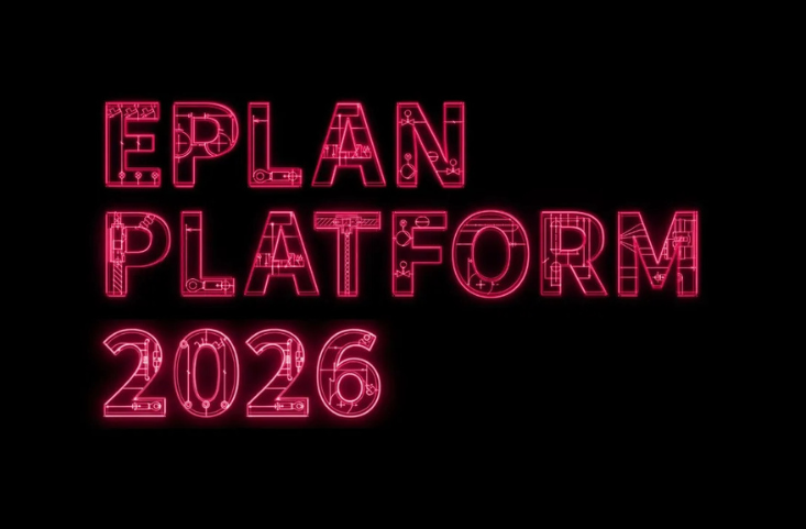 Eplanプラットフォーム2026 新機能
