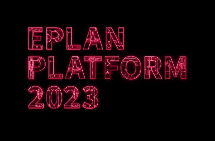 EPLANプラットフォーム2023リリース
